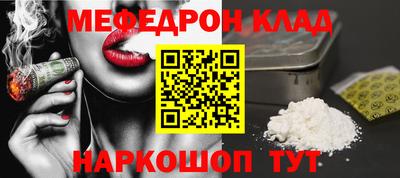 скорость Комсомольск-на-Амуре