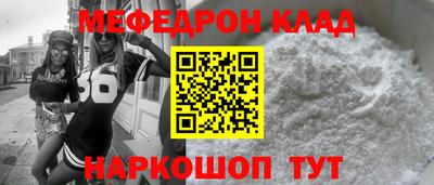 наркотики Коммунар