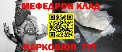 скорость Комсомольск-на-Амуре