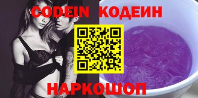 мет Конаково