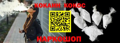 мет Конаково