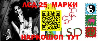 мет Конаково