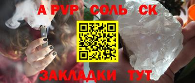 скорость Комсомольск-на-Амуре