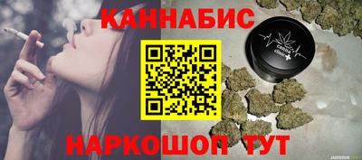 скорость Комсомольск-на-Амуре