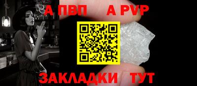 скорость Комсомольск-на-Амуре