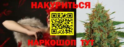 мет Конаково