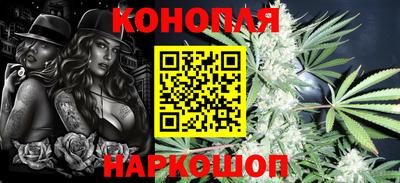 мет Конаково