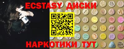 мет Конаково