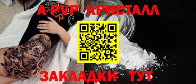 скорость Комсомольск-на-Амуре