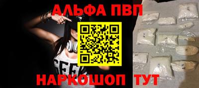 скорость Комсомольск-на-Амуре