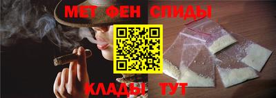 наркотики Коммунар