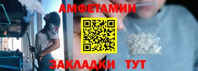 наркотики Коммунар