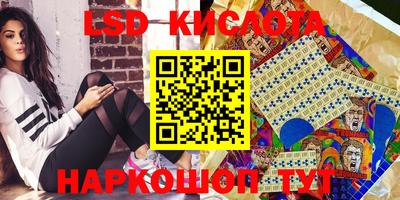 наркотики Коммунар