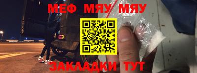 наркотики Коммунар