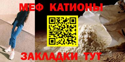 наркотики Коммунар